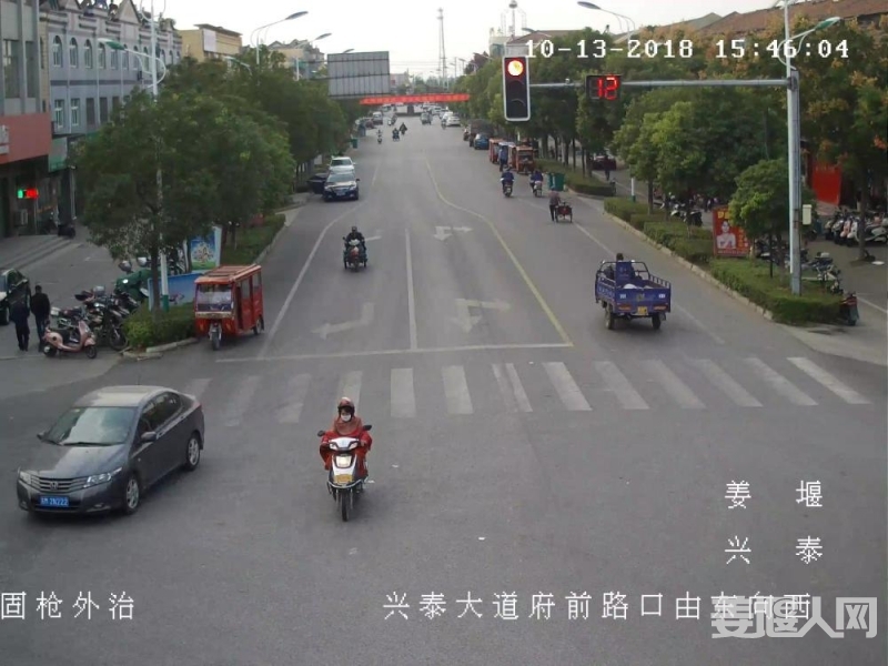 微信图片_20181014123450.jpg