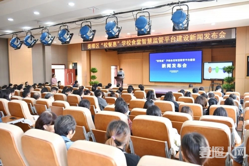 微信图片_20181017154128.jpg