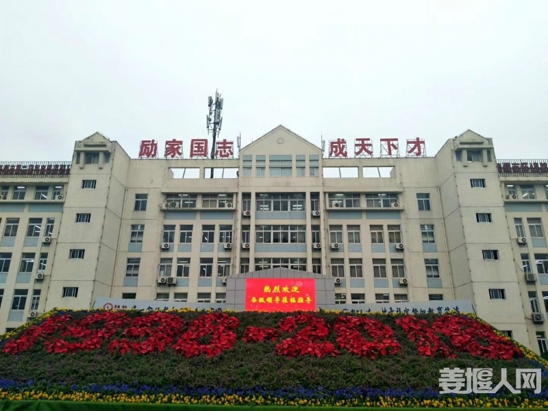 微信图片_20181118171041.jpg