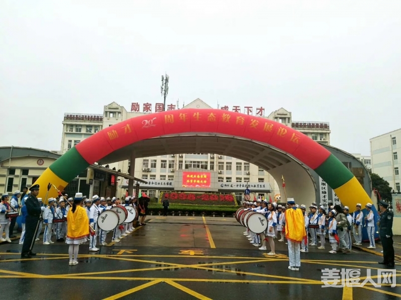 微信图片_20181118171039.jpg