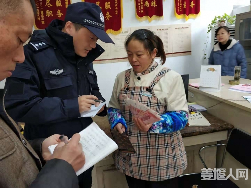 微信图片_20181209175751.jpg