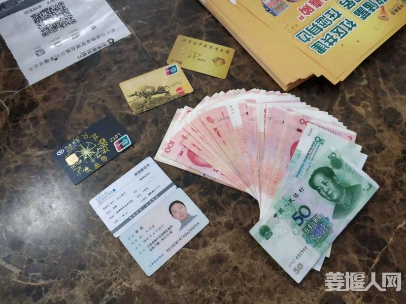 微信图片_20181209175754.jpg