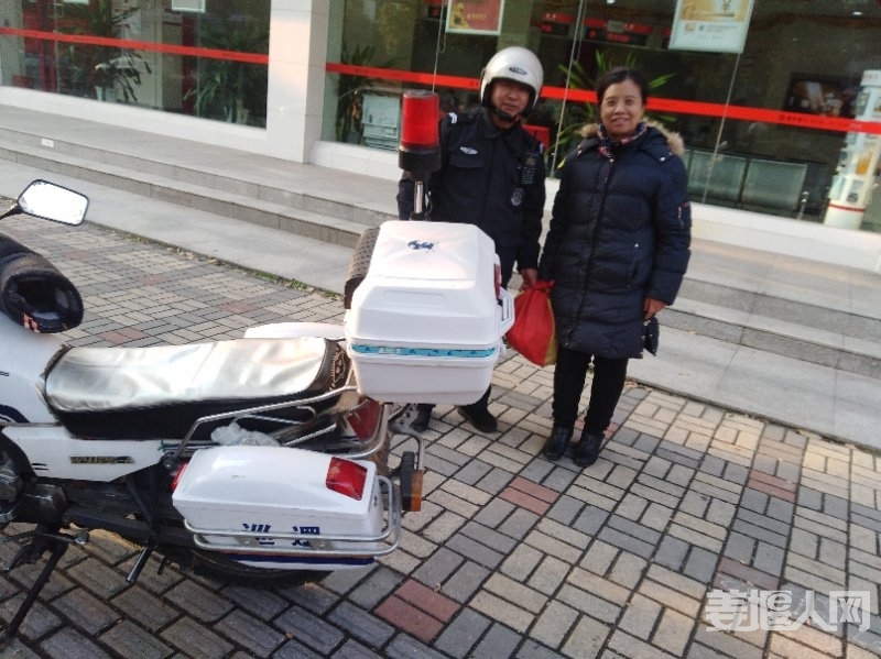 微信图片_20181214162535.jpg