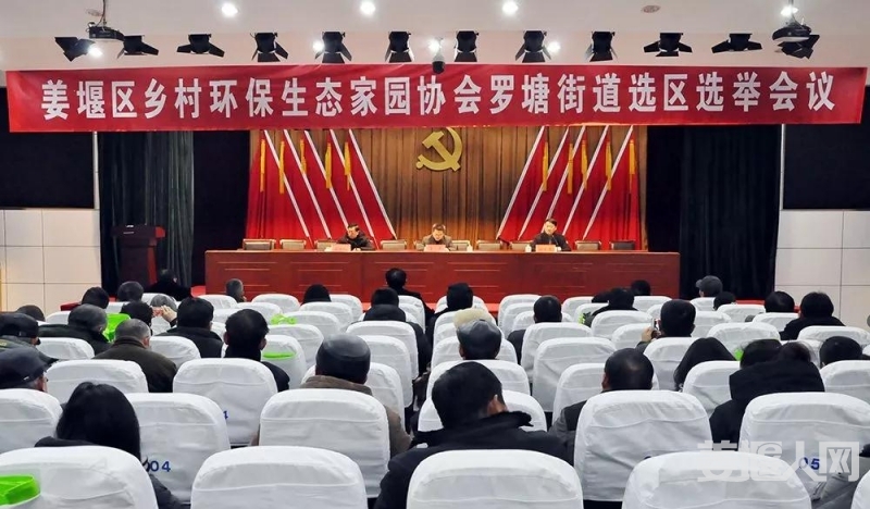 微信图片_20190119152955.jpg