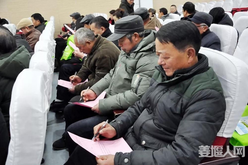 微信图片_20190119153005.jpg