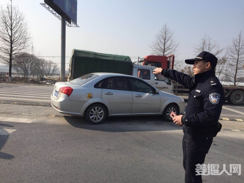 微信图片_20190123150210.jpg