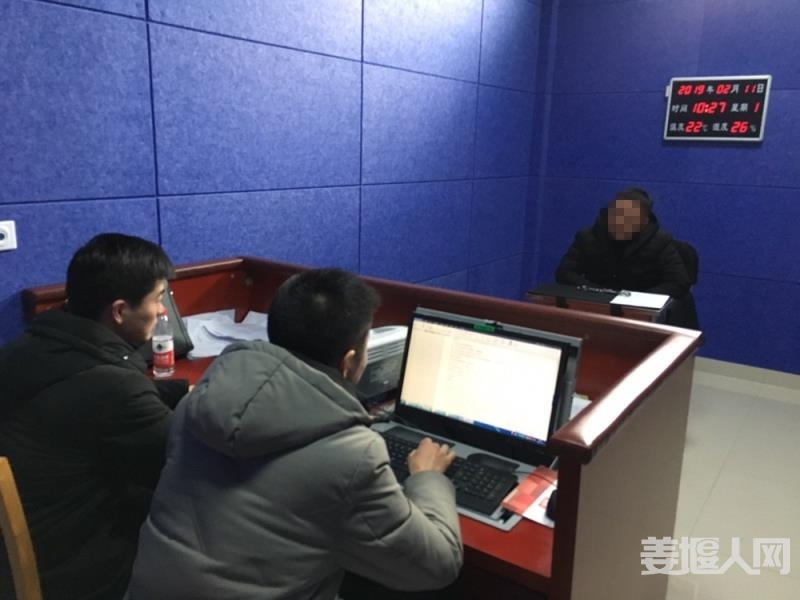 微信图片_20190211172616.jpg