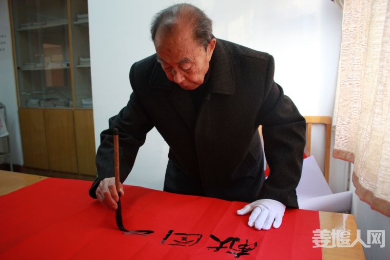 QQ图片20190213172055.jpg