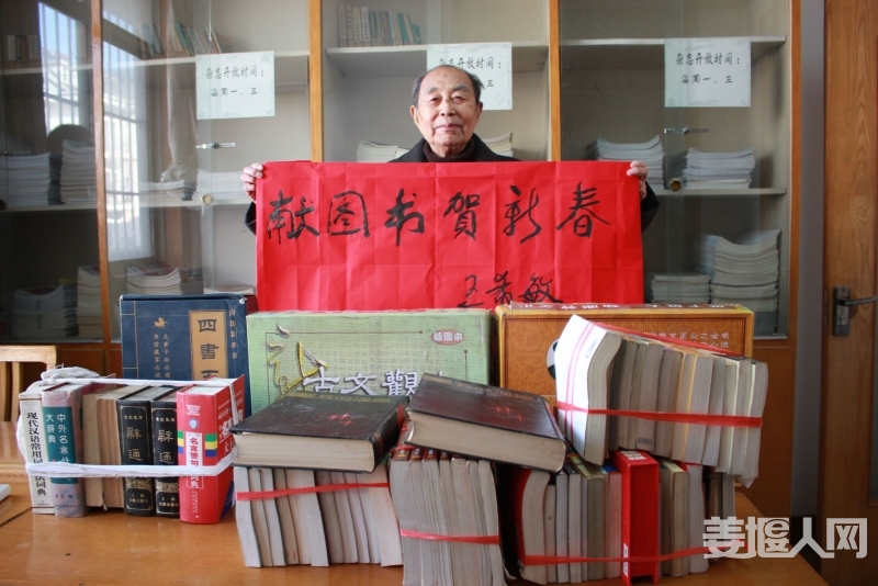 QQ图片20190213172057.jpg