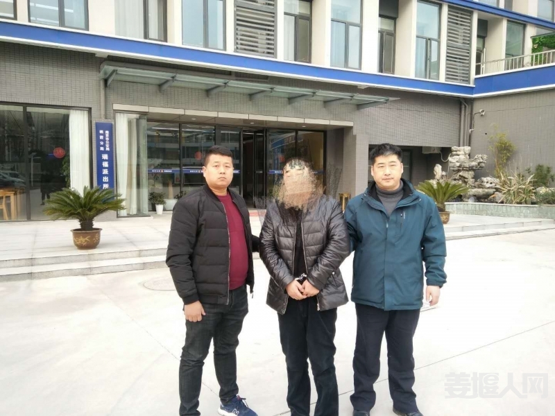 微信图片_20190214163451.jpg