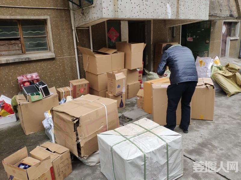 微信图片_20190214163455.jpg