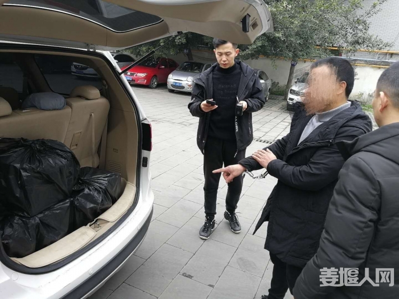 微信图片_20190214163509.jpg