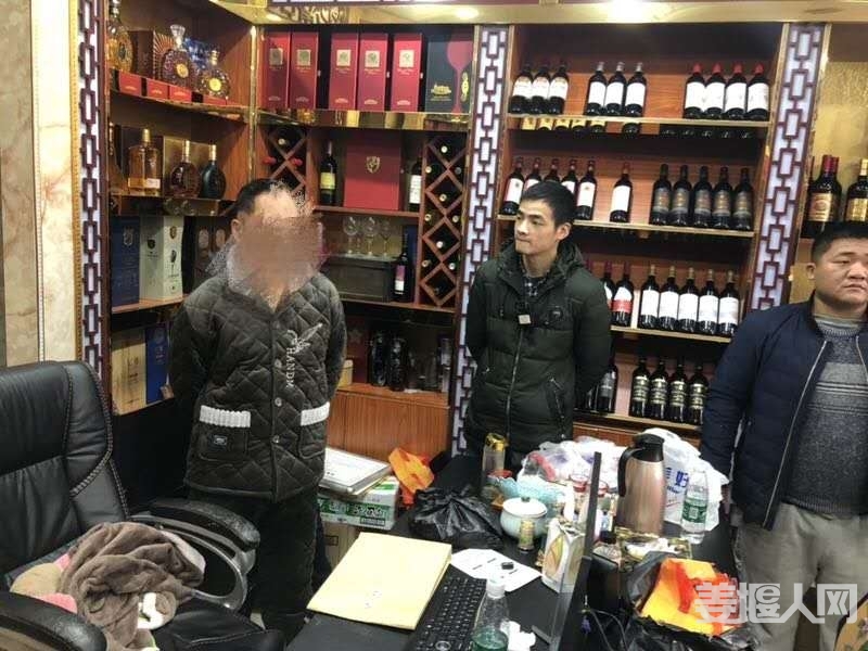 微信图片_20190214163454.jpg