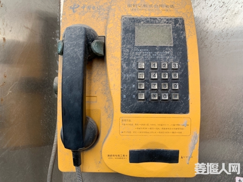 1551016402629762977.jpg