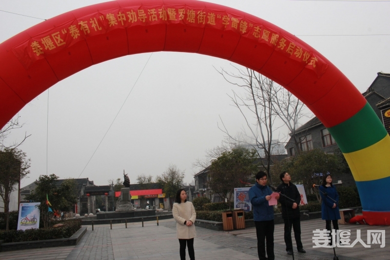 QQ图片20190302135157.jpg