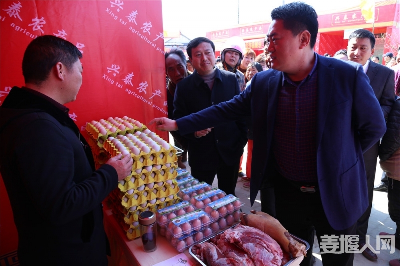 微信图片_20190307160805.jpg