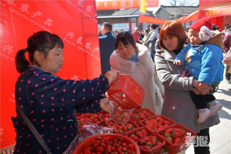 微信图片_20190307160849.jpg