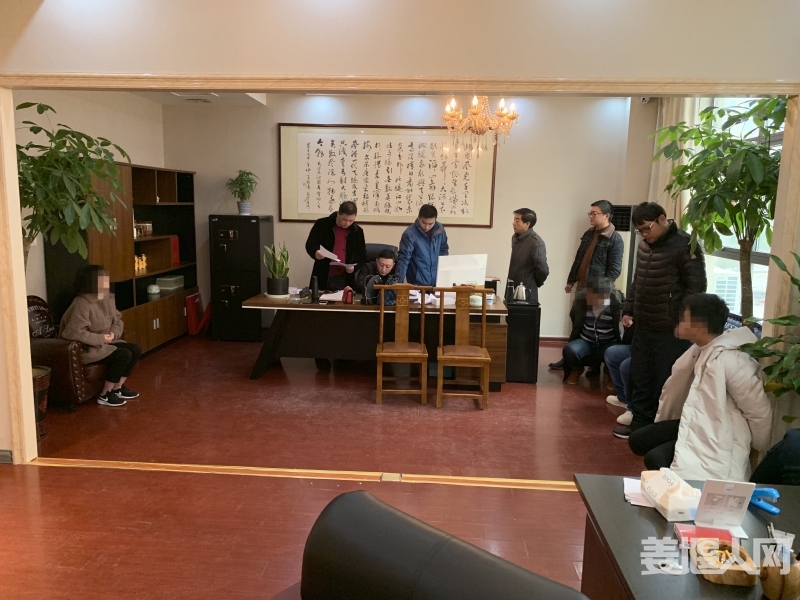 微信图片_20190426145234.jpg