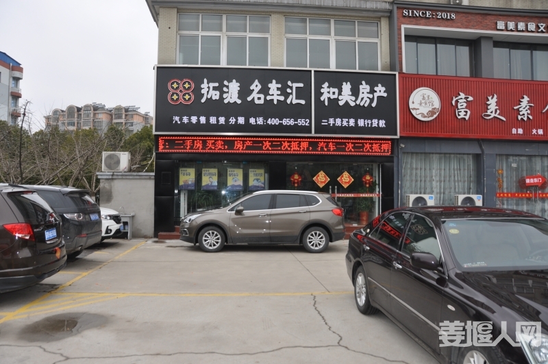 微信图片_20190426145240.jpg