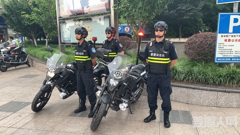 微信图片_20190705121422.jpg