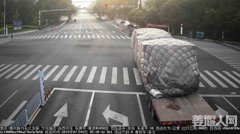 微信图片_20190723091837.jpg