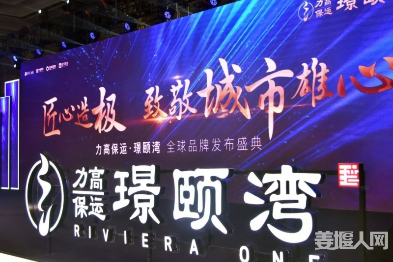 微信图片_20190804091111.jpg