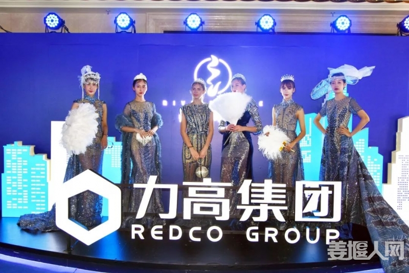 微信图片_20190804091109.jpg
