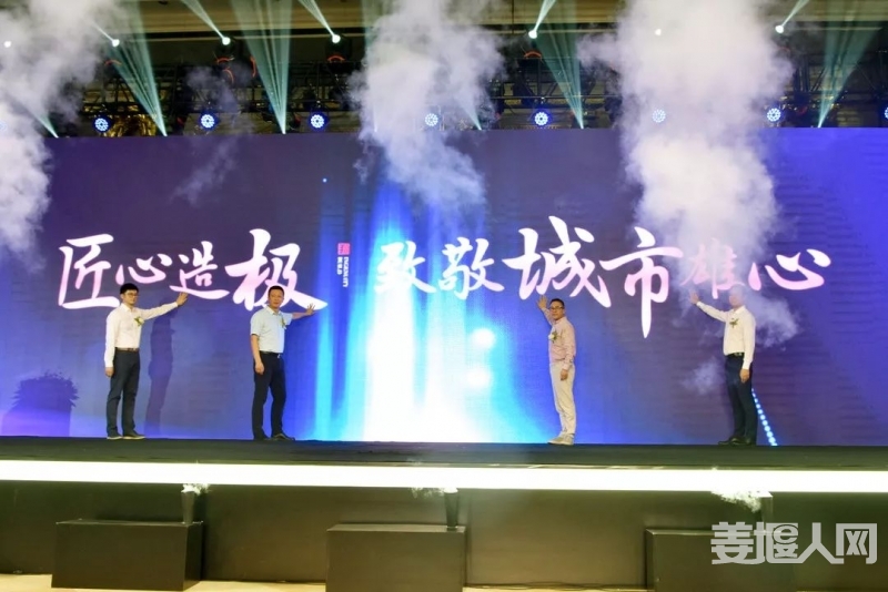 微信图片_20190804091114.jpg