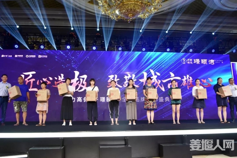 微信图片_20190804091211.jpg
