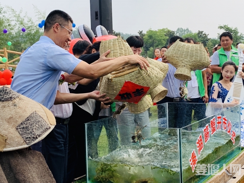 微信图片_20190830132409.jpg