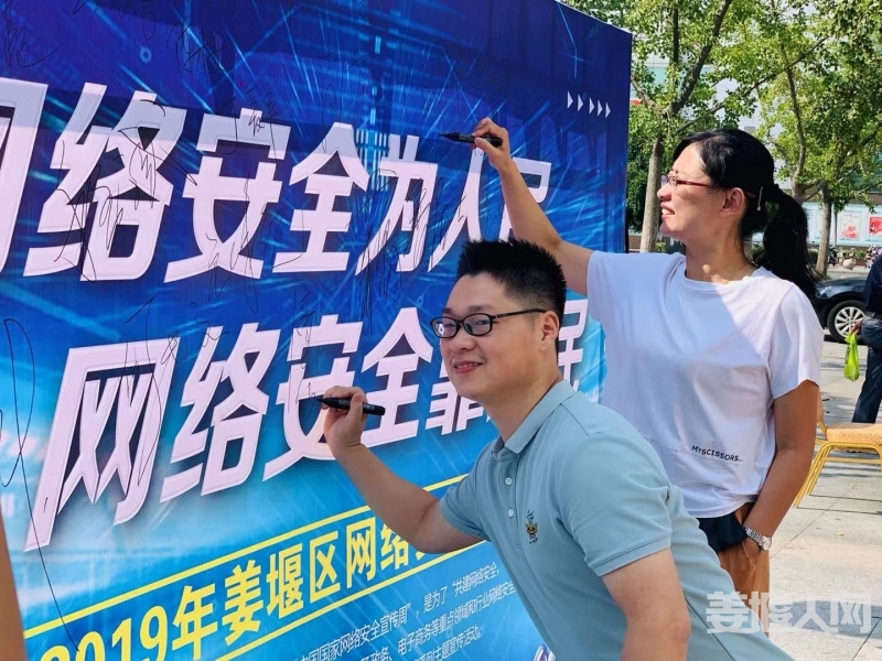 微信图片_20190916102825.jpg