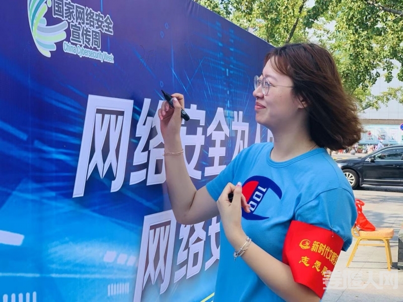 微信图片_20190916102829.jpg