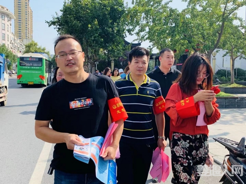 微信图片_20190916102828.jpg