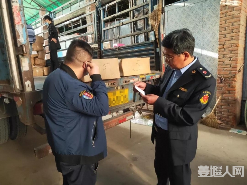 微信图片_20191101164827.jpg