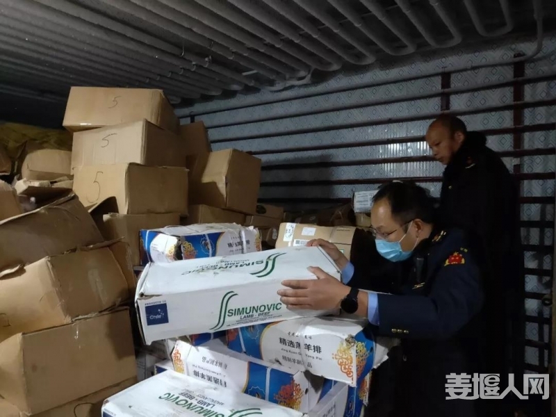 微信图片_20191101164815.jpg