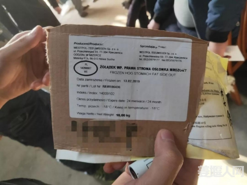 微信图片_20191101164824.jpg