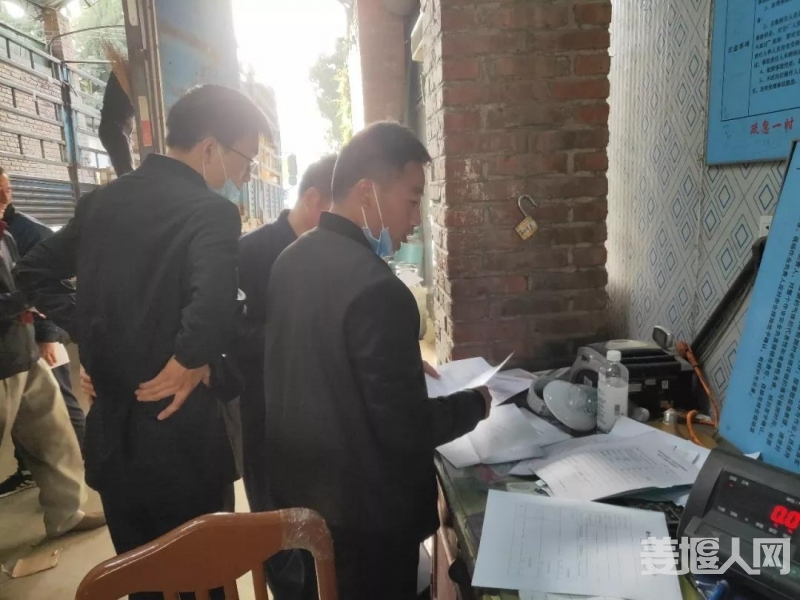 微信图片_20191101164831.jpg