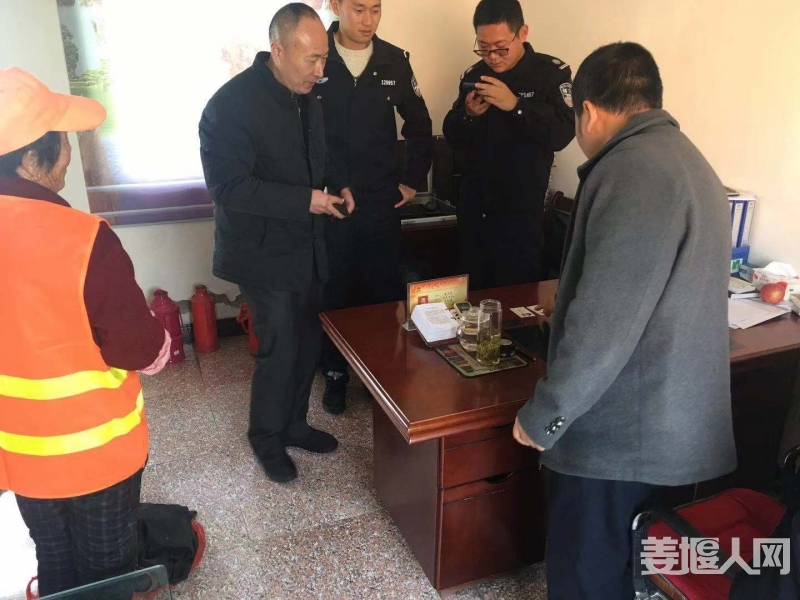 微信图片_20191217083802.jpg