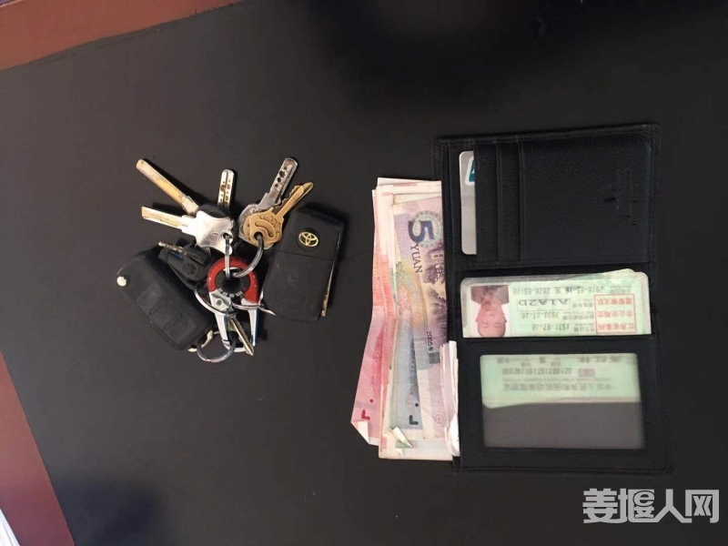 微信图片_20191217083757.jpg