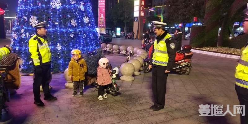 微信图片_20191225083401.jpg