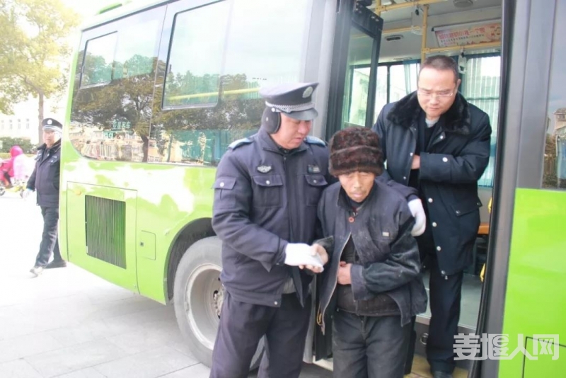 微信图片_20200102171025.jpg