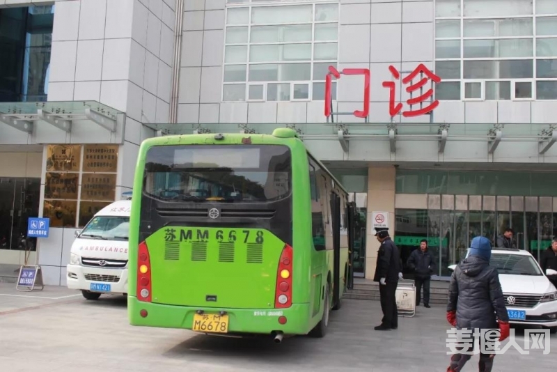 微信图片_20200102171027.jpg