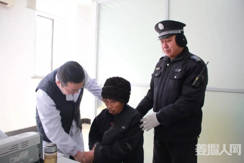 微信图片_20200102171030.jpg