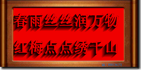J~GI2N8I(59N5}5]MRNU[GW.gif