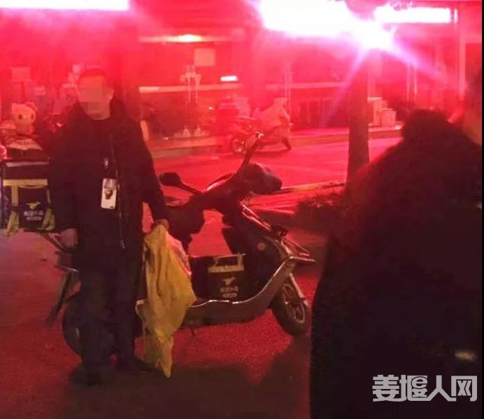 微信图片_20200104152132.jpg