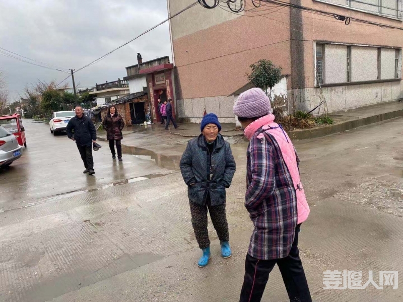 微信图片_20200107165752.jpg