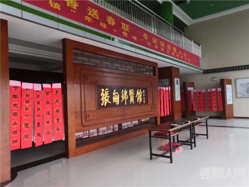 微信图片_20200117131655.jpg