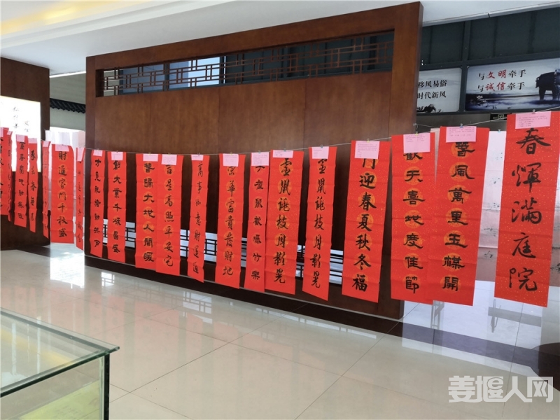 微信图片_20200117131658.jpg