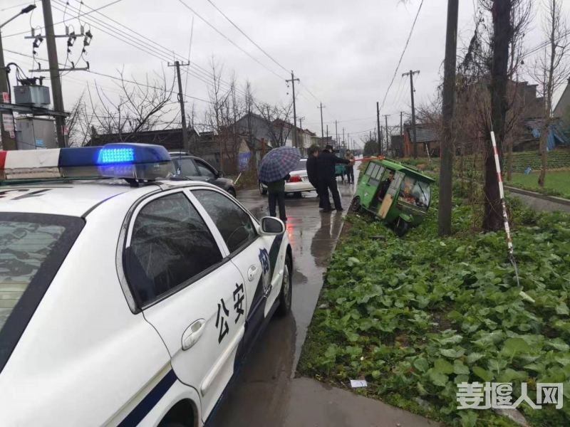 微信图片_20200117090251.jpg