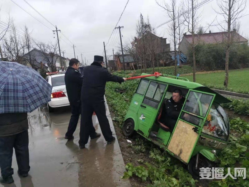 微信图片_20200117090255.jpg